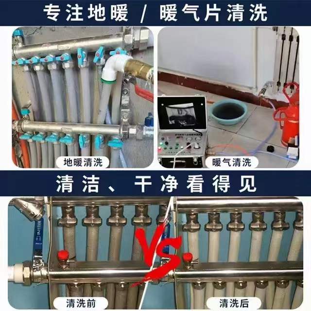 热水器维修电话热水器漏水是什么问题？